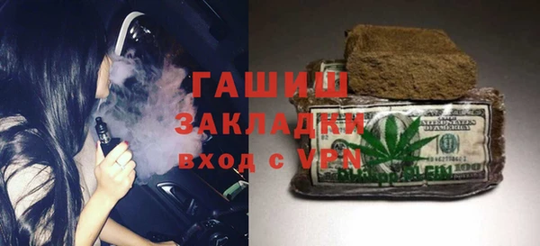 прущие крисы Балабаново