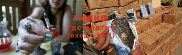 не бодяженный Баксан