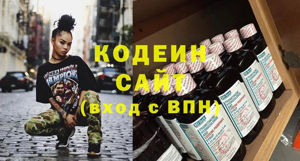 не бодяженный Баксан