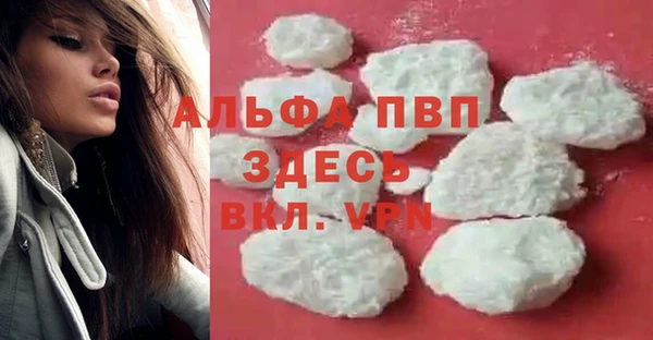 не бодяженный Баксан