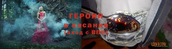 прущие крисы Балабаново