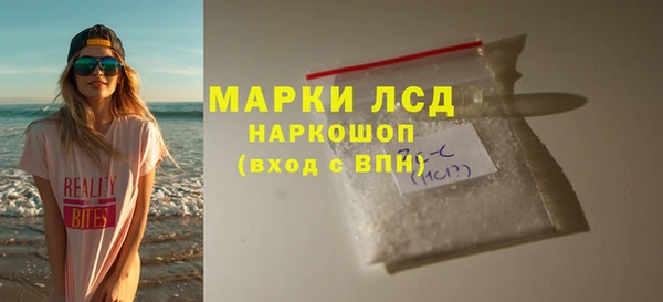 не бодяженный Баксан