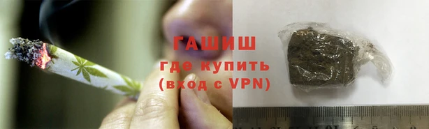 Альфа ПВП Лихославль