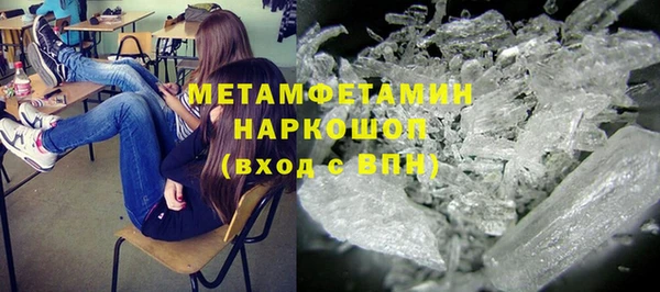 не бодяженный Баксан