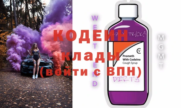 не бодяженный Баксан