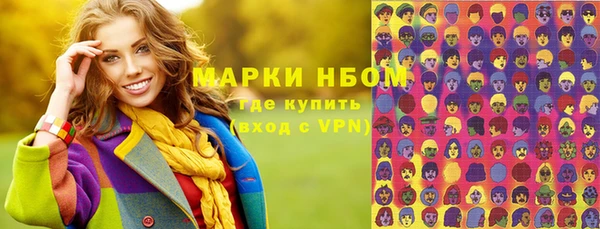 не бодяженный Баксан