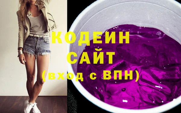 прущие крисы Балабаново