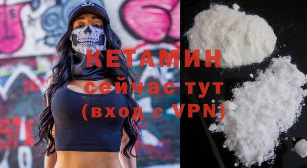 не бодяженный Баксан