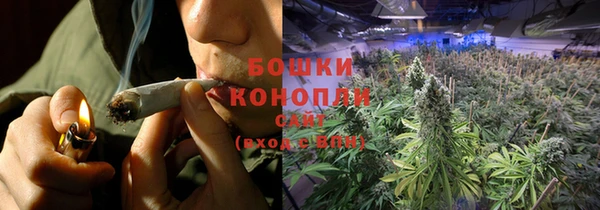 бутик Лиски