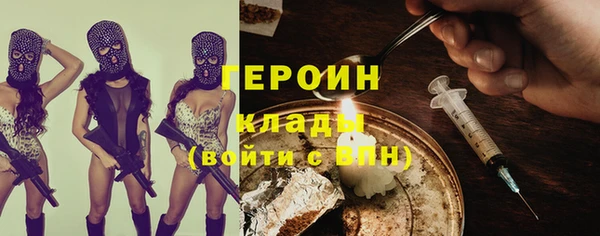 бутик Медвежьегорск
