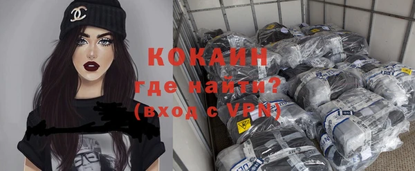 не бодяженный Баксан