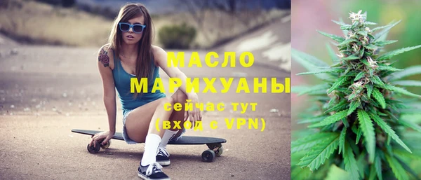 не бодяженный Баксан