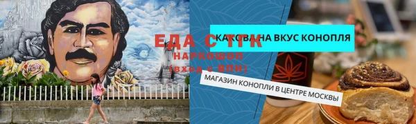 не бодяженный Баксан
