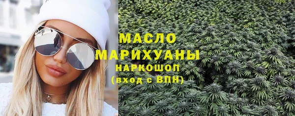 прущие крисы Балабаново
