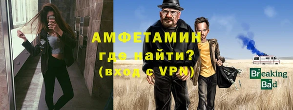 прущие крисы Балабаново