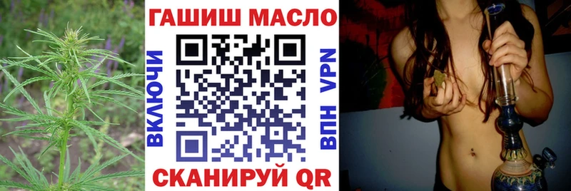 ОМГ ОМГ ссылка  Котово  маркетплейс как зайти  ТГК Wax 
