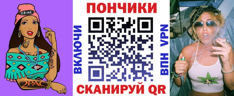 Бошки марихуана AK-47  МЕГА tor  Котово  цена наркотик 